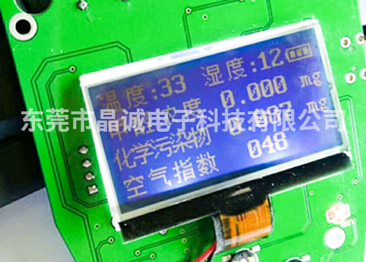 12864點陣液晶模組的驅動原理（lǐ）